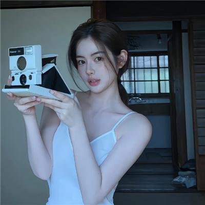 清白者